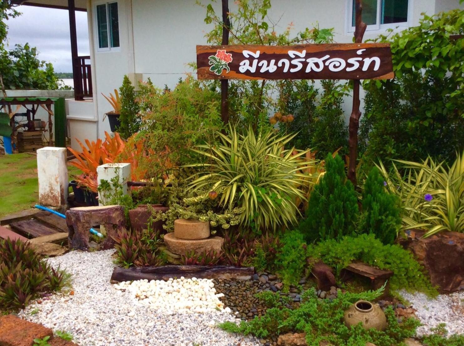 Meena Resort Csanthaburi Kültér fotó