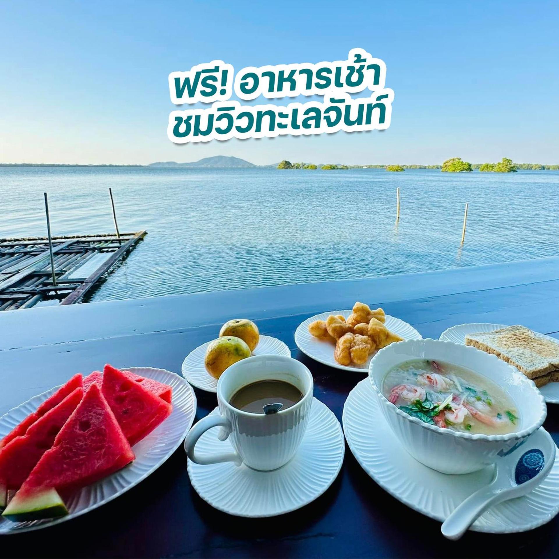 Meena Resort Csanthaburi Kültér fotó